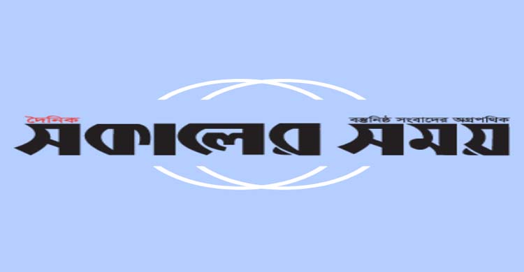 মুজিববর্ষে খরচ ১২শ’ কোটির বেশি, নতুন বরাদ্দ বাতিল