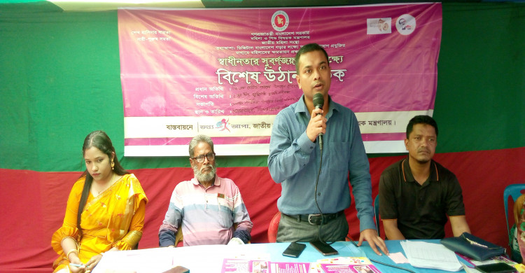 ণ