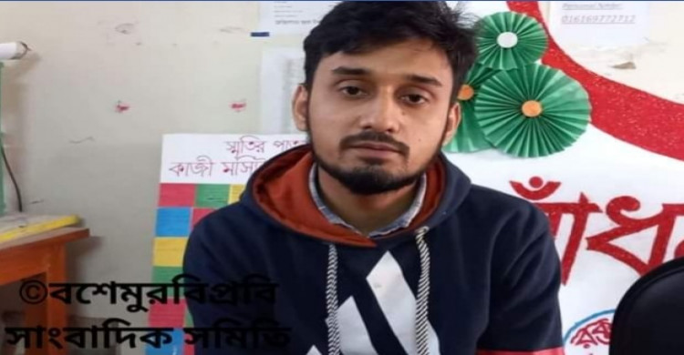 অ্য