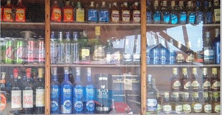 ফাইল ছবি 