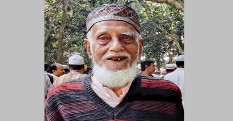 না ফেরার দেশে চাটখিলের প্রবীণ বিএনপি নেতা নূরুল ইসলাম ভূঁইয়া