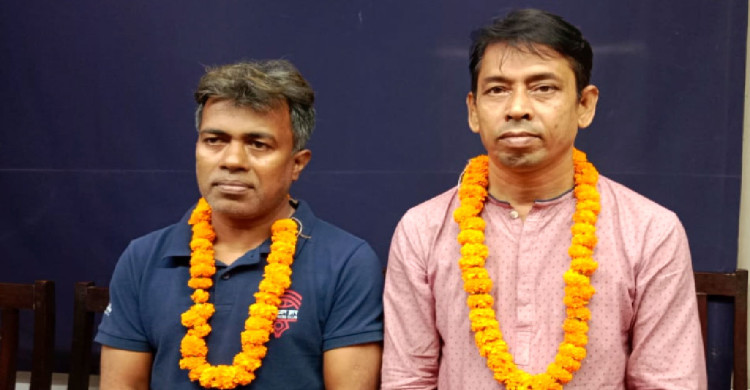 সভাপতি রেজাউল করিম রেজা-সাধারণ  সম্পাদক  বাবুল হৃদয়