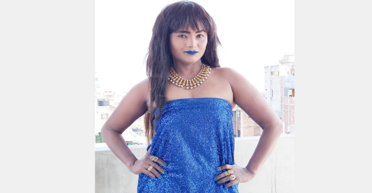 ছবি : নুপুর হোসাইন 