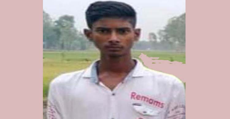 ছবি- নিহত স্কুলছাত্র শাহীন
