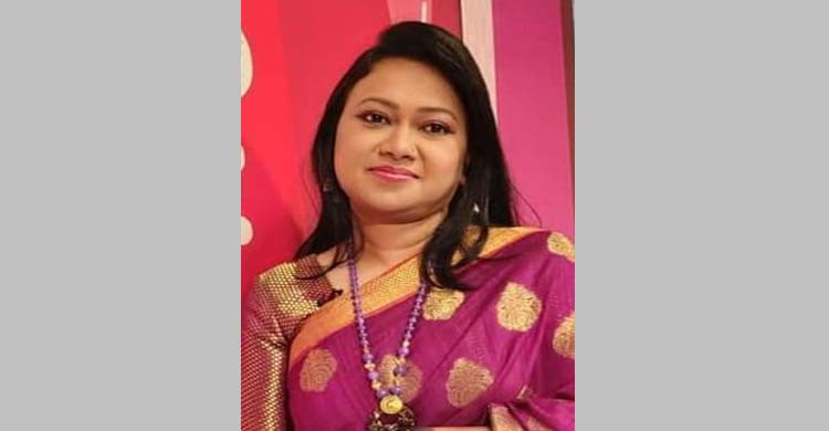 নীপা রাজ্জাক
