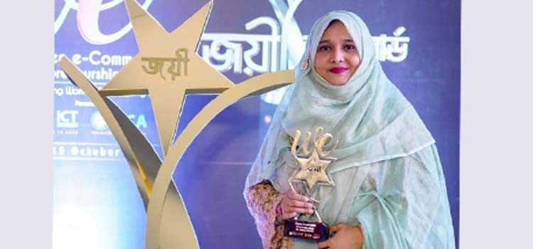 মসলা চায়ের সফল নারী উদ্যোক্তা সালমা পারভীন