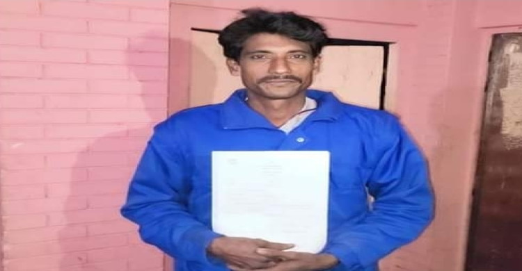 মো. এসকেন আলী। ছবি : সংগৃহীত