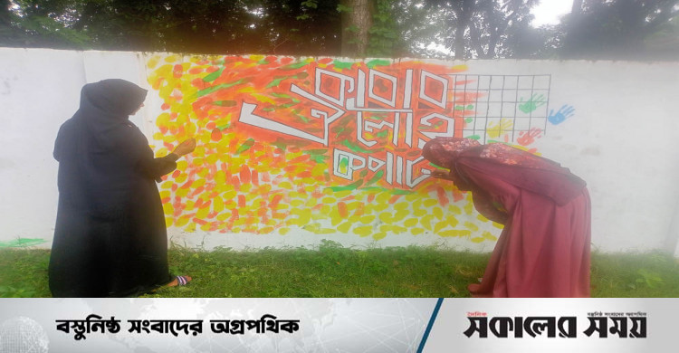 Kung fu panda porno multfilm