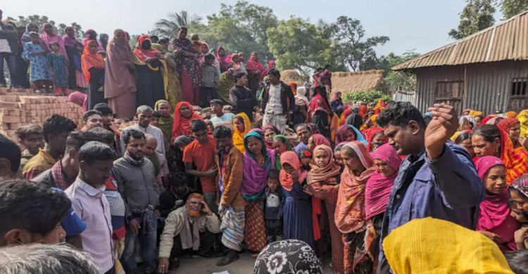 ছবি : সংগৃহীত