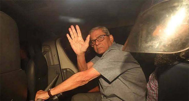 ফাইল ছবি