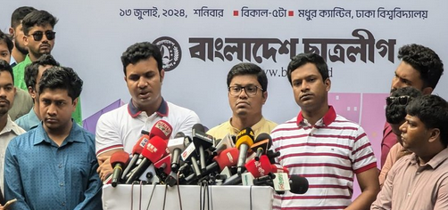 ঢাকা বিশ্ববিদ্যালয়ের মধুর ক্যান্টিনে বাংলাদেশ ছাত্রলীগ আয়োজিত মিট দ্যা প্রেস অনুষ্ঠানে ছাত্রলীগ সভাপতি