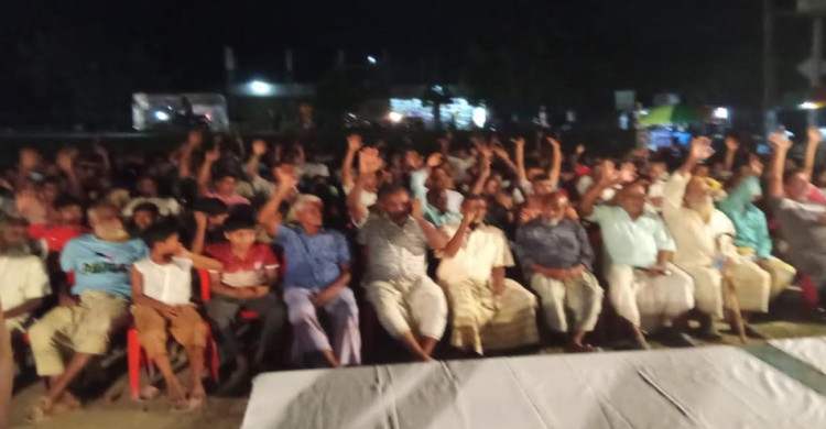 ঈশ্বরদীতে বিএনপির সন্ত্রাস বিরোধী সভা অনুষ্ঠিত