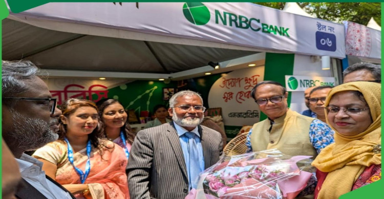 ব্যাংকার-এসএমই নারী উদ্যোক্তা মেলায় এনআরবিসি ব্যাংক
