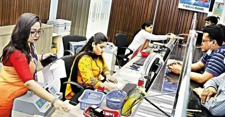 এক ঘণ্টা কমিয়ে ব্যাংক লেনদেন ১০টা থেকে ৩টা