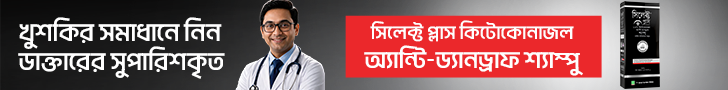 Asia post advertisement