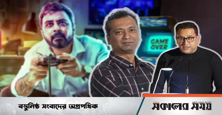 ‘কাইজার টু’ কেন আটকে গেল? তিন বছর পর মিলল উত্তর