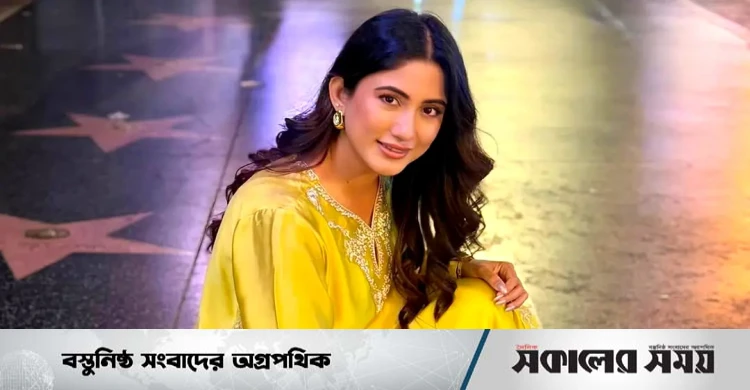হলিউড ওয়াক অব ফেমে গিয়ে যে কারণে আপ্লুত সাফা কবির