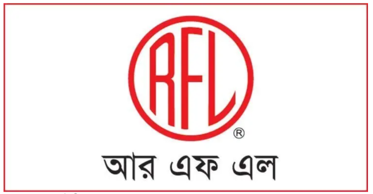 দেশের শীর্ষস্থানীয় শিল্পপ্রতিষ্ঠান আরএফএল গ্রুপ ‘ম্যানেজার’ পদে জনবল নিয়োগের বিজ্ঞপ্তি প্রকাশ করেছে। 