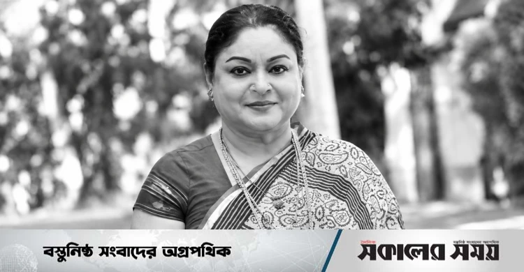 ষাটের দশকের নায়িকা নাসিমা খান মারা গেছেন - https://sokalersomoy.online/