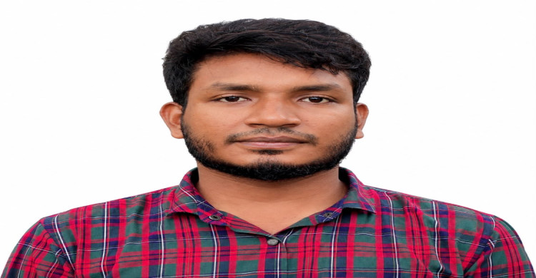 মো. আল আমিন photo