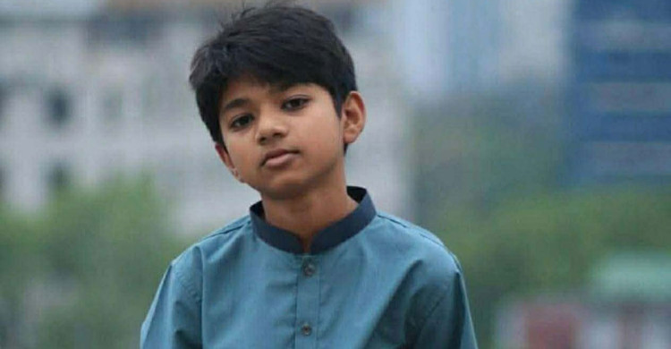 জঙ্গলে মিলল কুবি শিক্ষিকার একমাত্র সন্তানের লাশ
